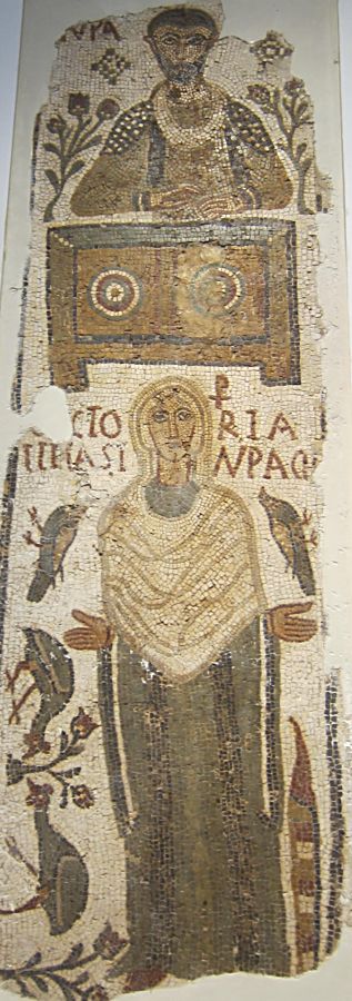 Чиновник- христианин. (Римская мозаика 4-5 века). ТУнис. (Фото Лимарева В.Н.)