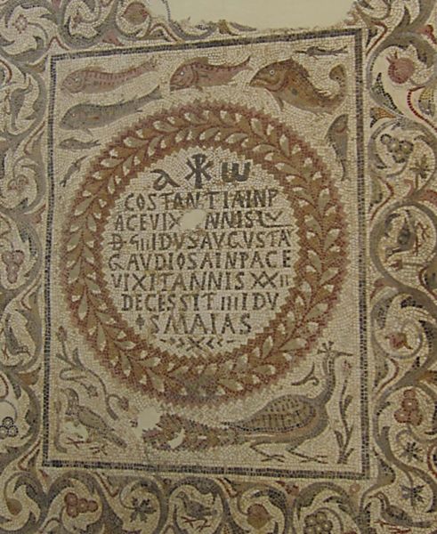 Римская (христианская)  мозаика с птицами и рыбами 4 век. Тунис. Фото Лимарева В.Н.