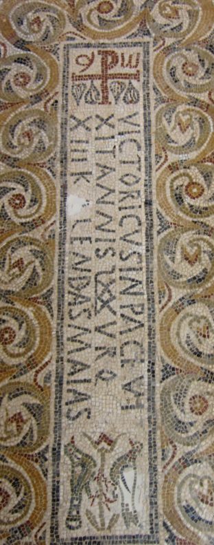 Птицы. (Римская, христианская  мозаика 4-5 века). ТУнис. (Фото Лимарева В.Н.)