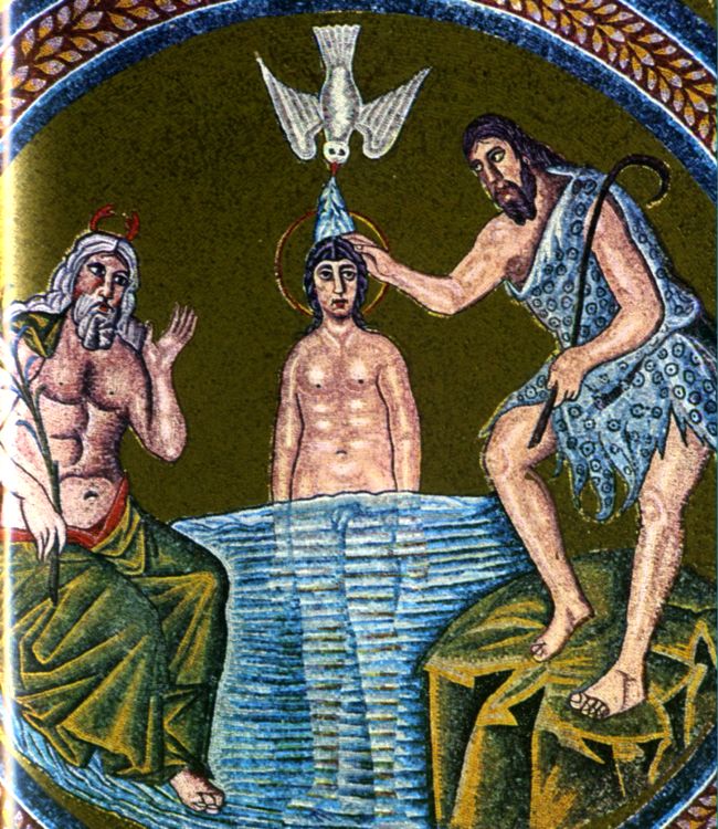 Крещение обнаженного Иисуса Христа в Иордане. 6 век н.э. Равенна. Арианский  бабтистерий.